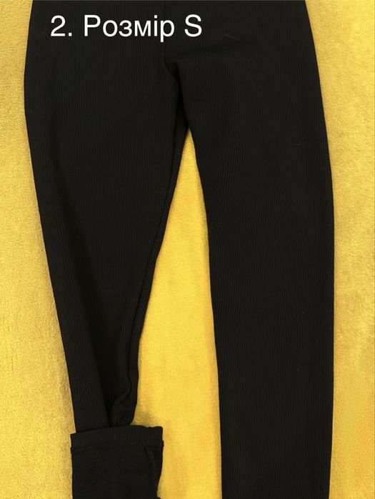 Продаю пакет з теплими речами, деталі у описі