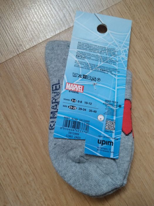 Skarpetki bawełniane Spiderman (23-28)