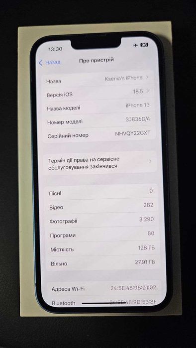 Телефон Iphone 13 128 айфон