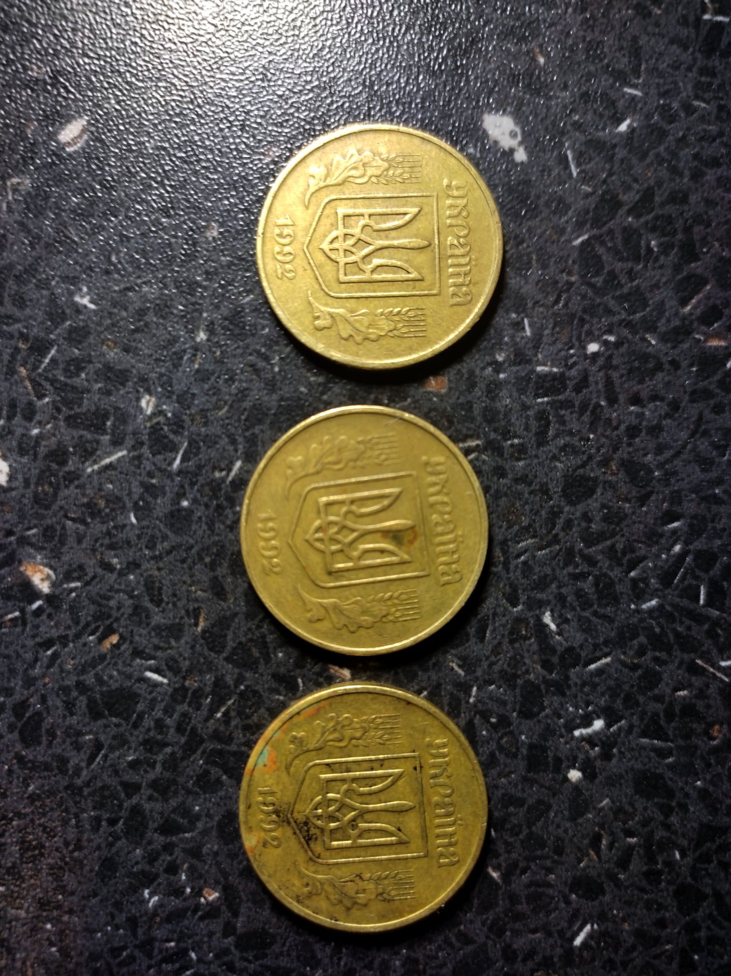 Монети для колекції 50 коп, 1 грн.