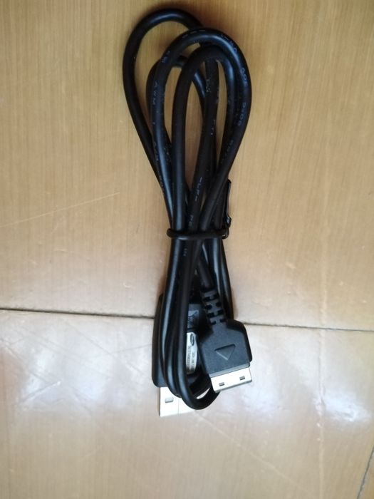 Vendo cabo novo USB de samsung