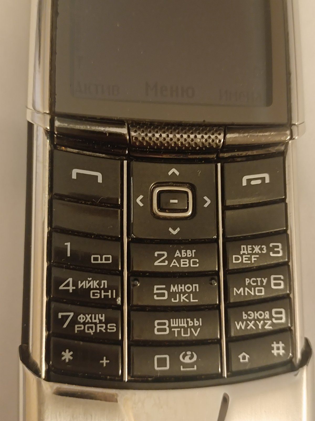 Продам Nokia 8800