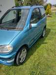 Sprzedam Microcar Virgo3