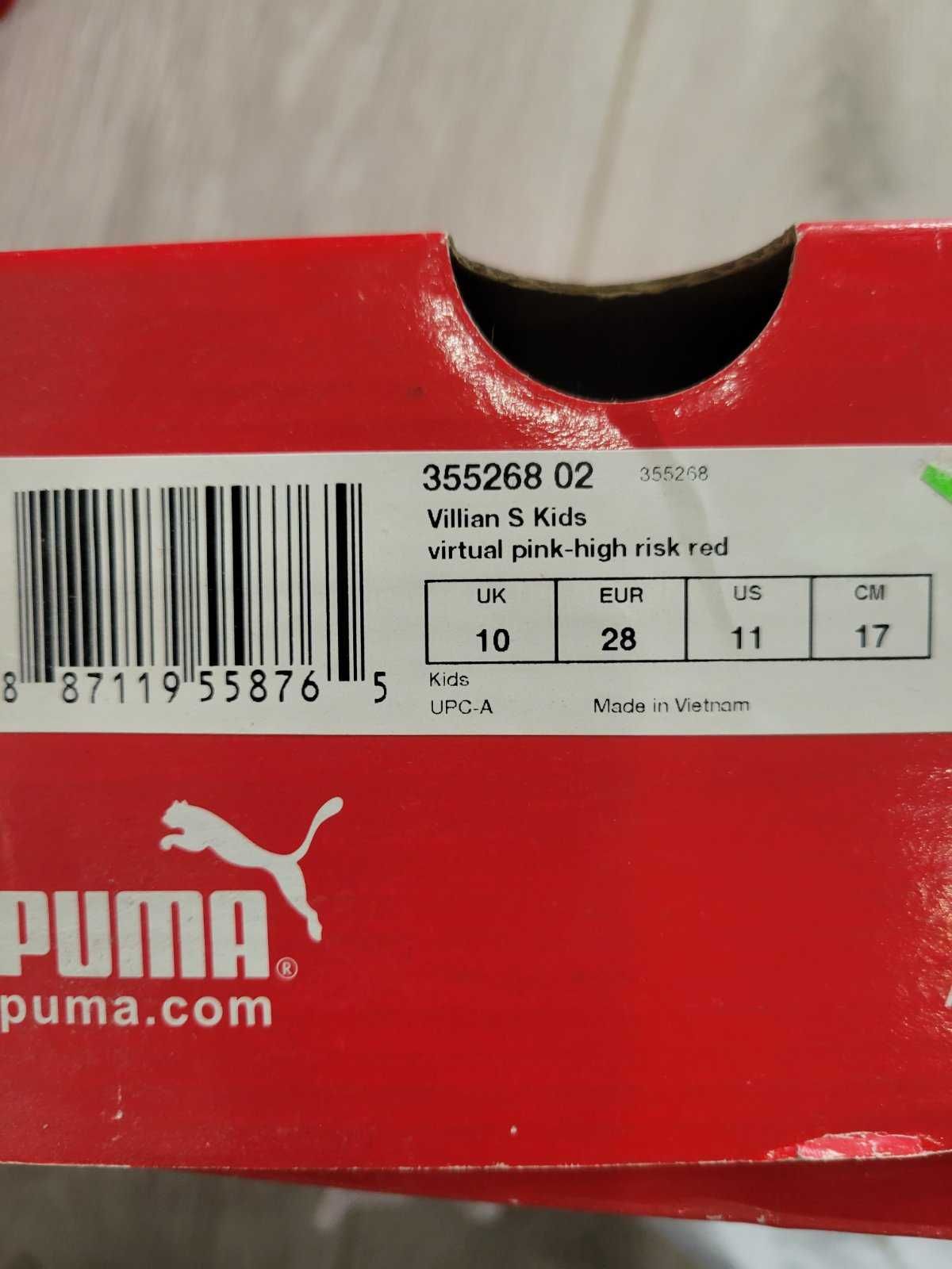 Кросівки PUMA Нові