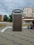 МАФ, оренда Левада