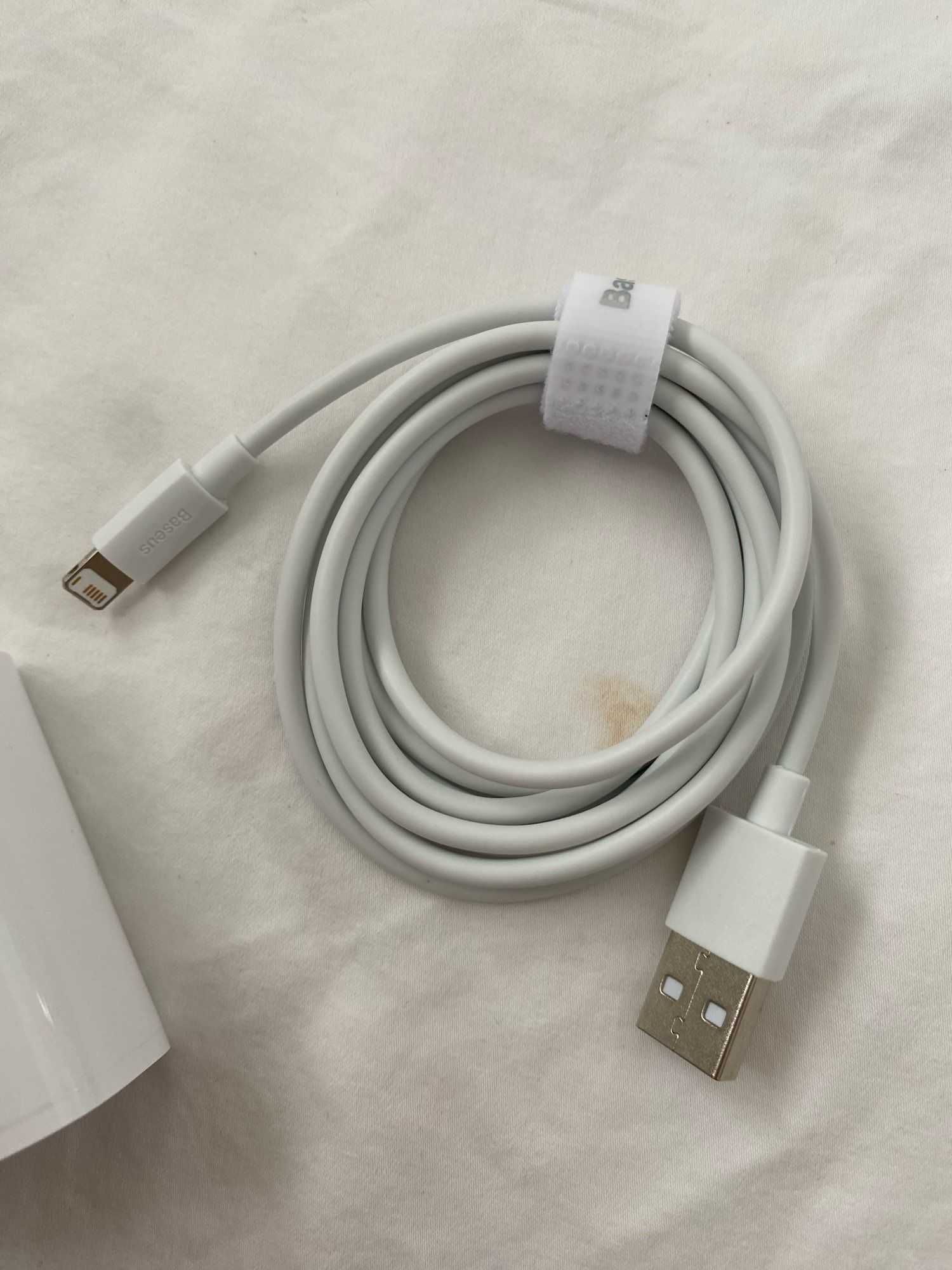 BASEUS kabel USB-A - Lightning do iPhone 200 cm