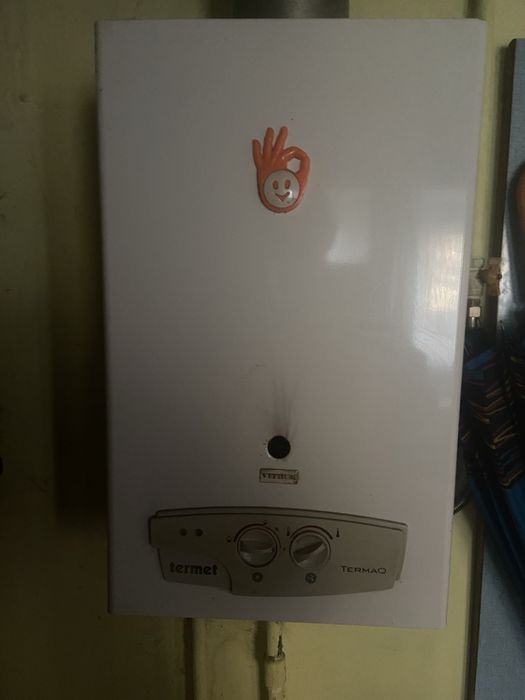 Газовый котел бу