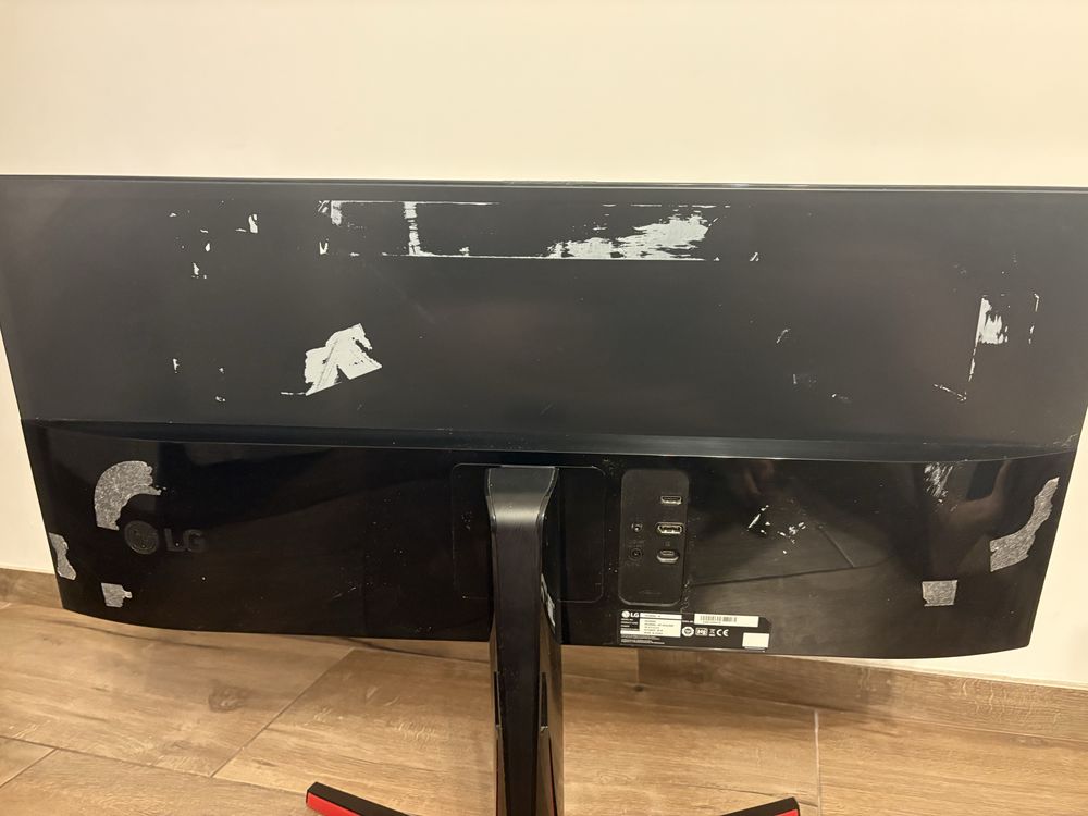 Monitor LG 34um69G-B ultrawide