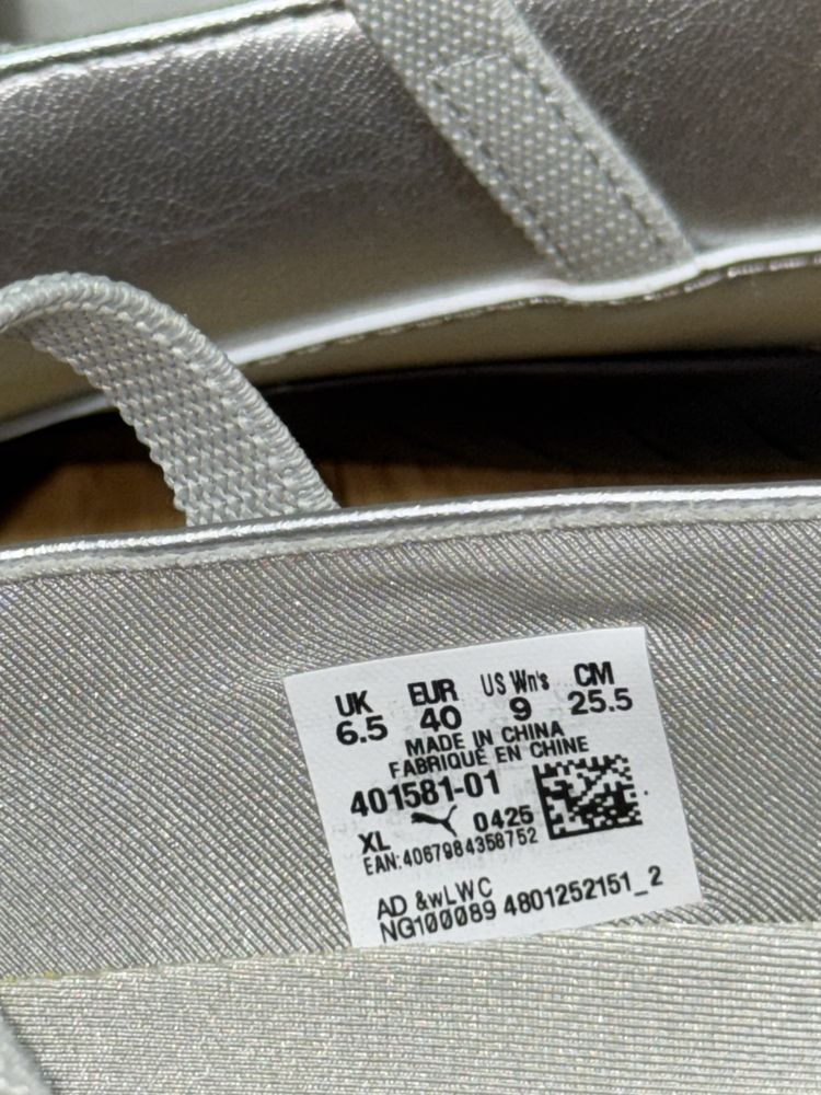 puma ballet metallic speedcat пума балетки сірі розмір 40