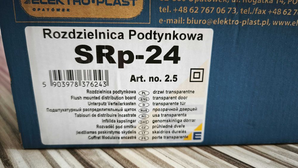 Rozdzielnica podtynkowa
