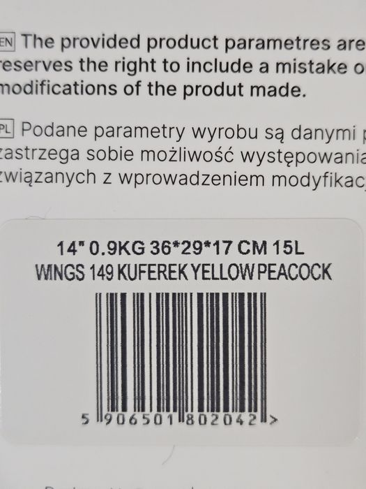 РОЗПРОДАЖ Бьюті кейси WINGS 149 Польща на  валізи чемоданы