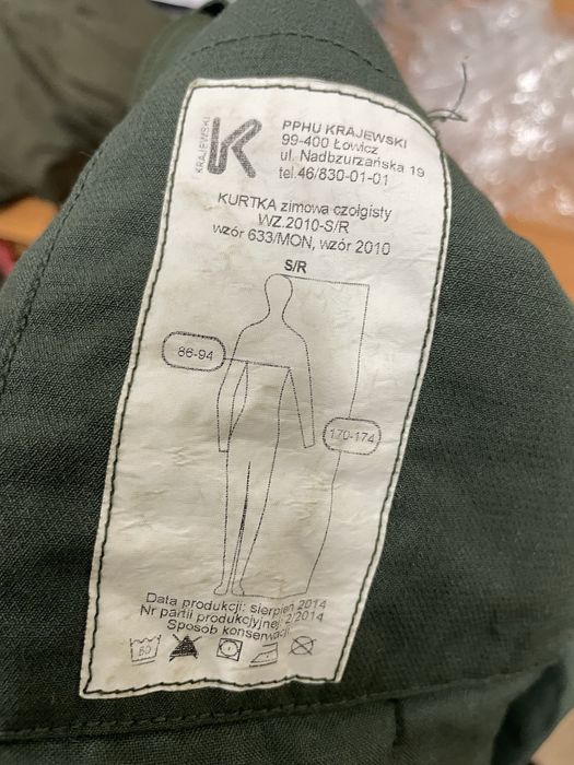Kurtka zimowa czolgisty WZ.2010-S/R Wzór 633/MON, wzór 2010