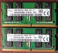 DDR4/DDR/L3 1600  2-4-8-16GB