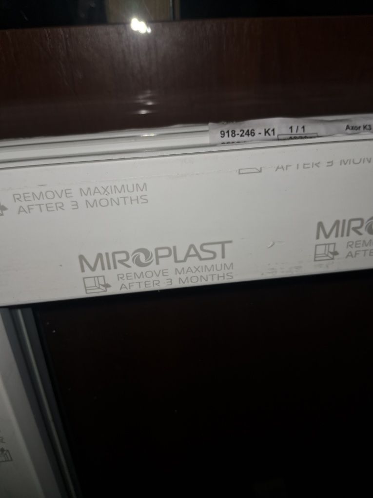Окно металлопластиковое Профиль WDS 1015х1028 
 61мм. Площадь 1.45 м.