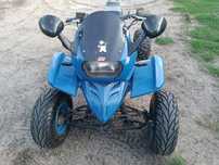 Quad Suzuki gsx 750