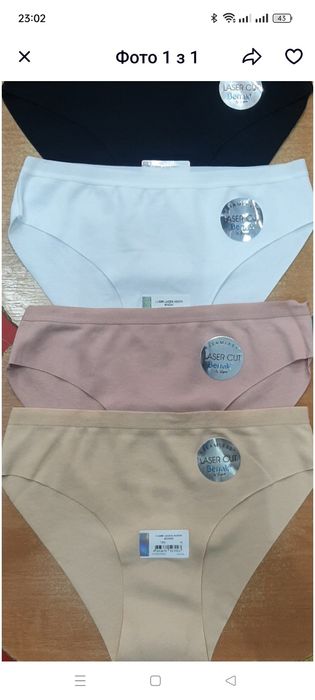 Труси жіночі безшовні, розмір M, L, XL, Berrak