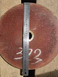 Абразивные диски - круги СССР, под посадку 32мм,  диаметром 300мм