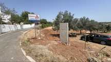 Terreno Rustico 3760mtr2
