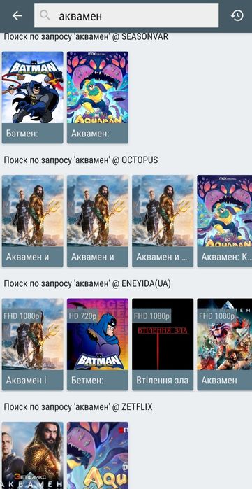 Смарт приставка smart тв настройка прошивка налаштування