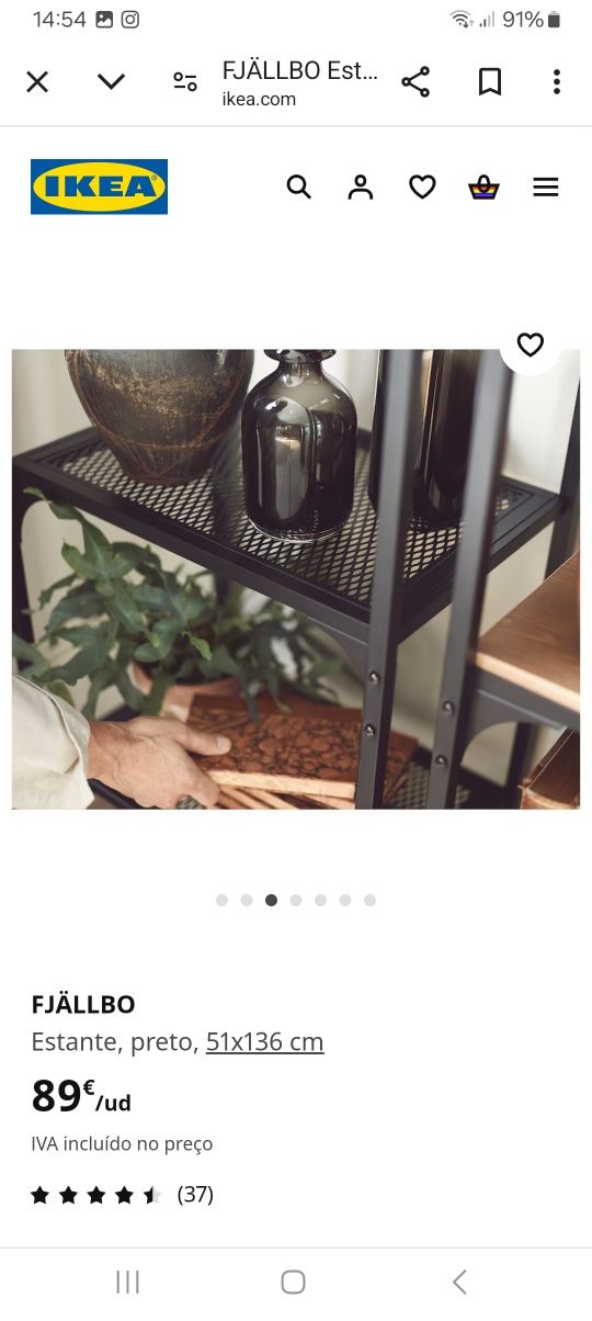 Estante ikea metal