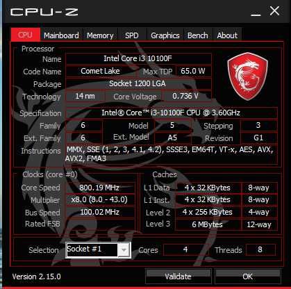 Продам процессор  Intel Core i3-10100F, 4200 MHz