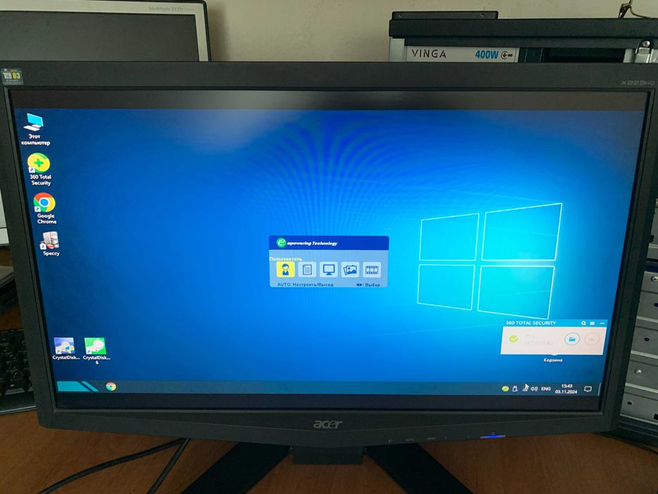 Монітор Acer  X223HQ 21.5" DVI VGA