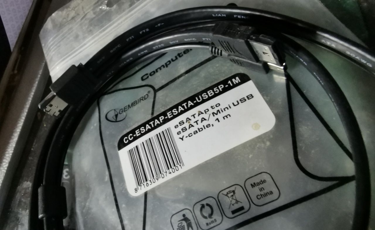 Kabel Gembird Power Over ESATA->ESATA+MINI USB 5-PIN 1m