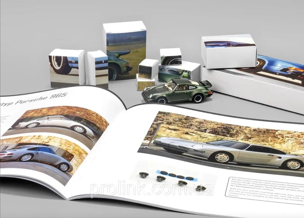 Porsche 911 Turbo Адвент Календар