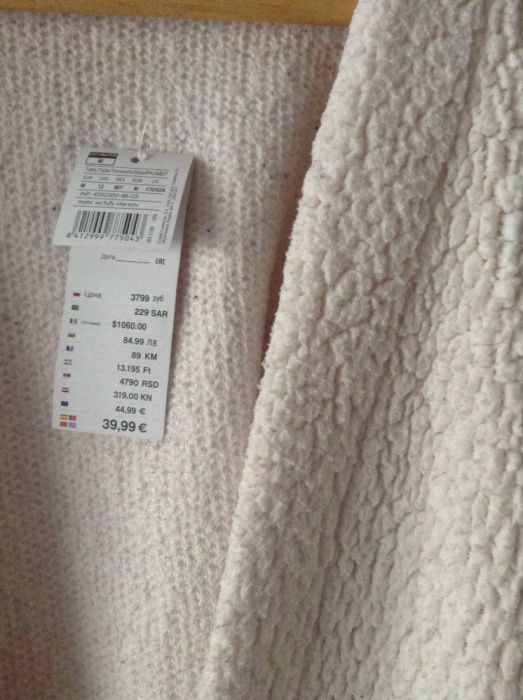 Robe women Secret