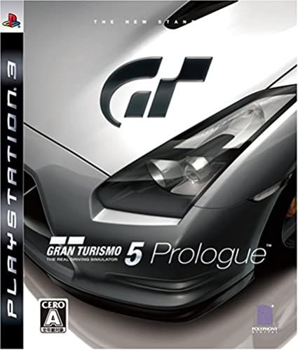 Gran Turismo 5 Prologue PS3 (wersja Japońska)