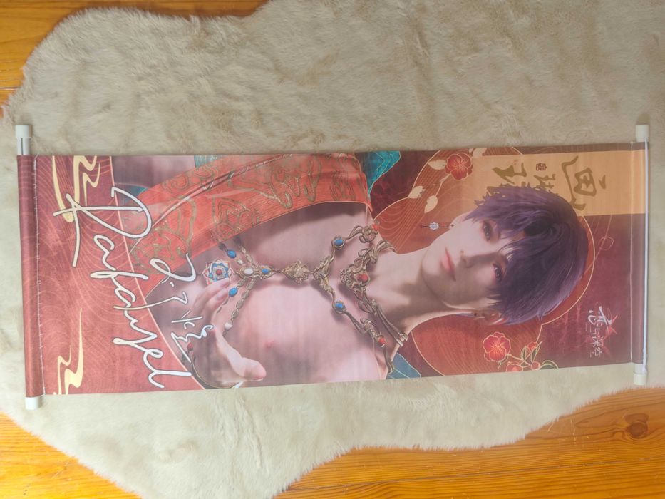 Materiałowy plakat Rafayel Love and Deepspace