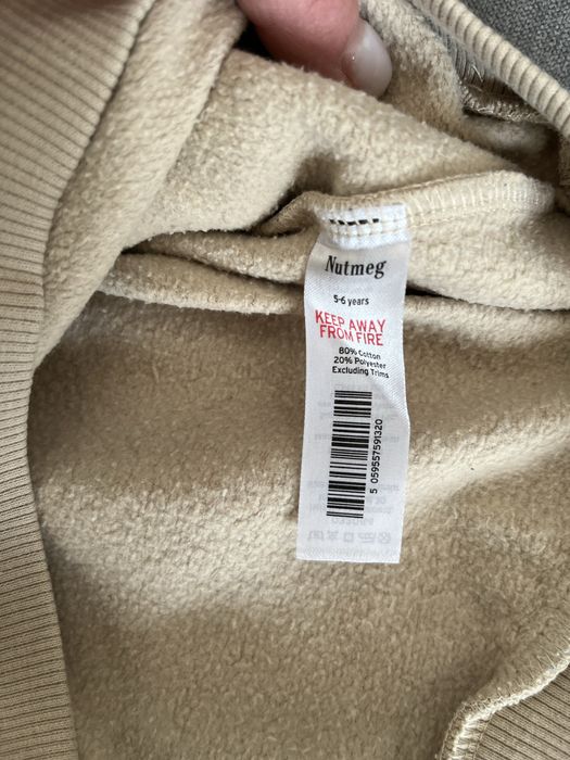 Кофточка бежева   на флісі 4-5 роки