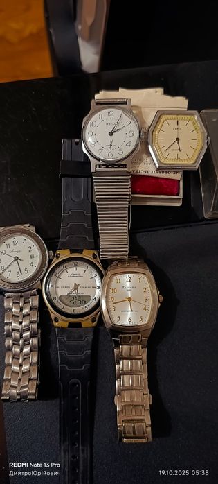 Годинники робочі