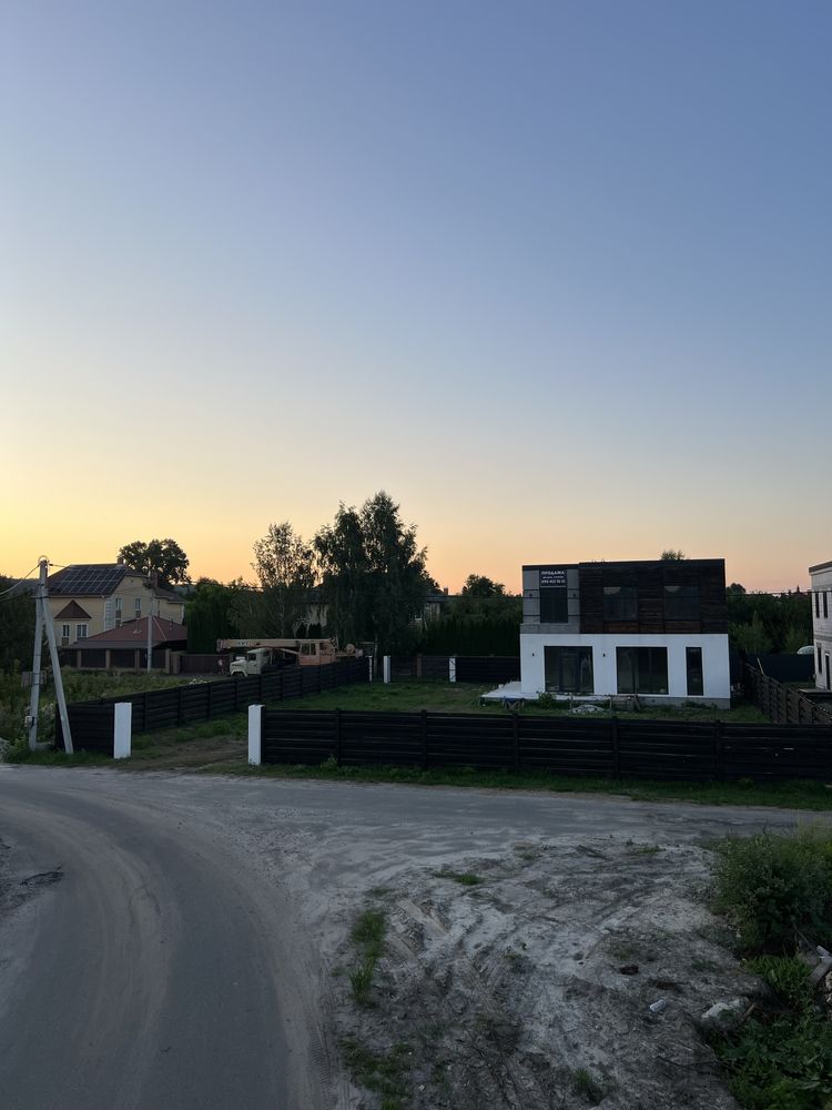 Продам дім.180кв.Обмін на квартиру