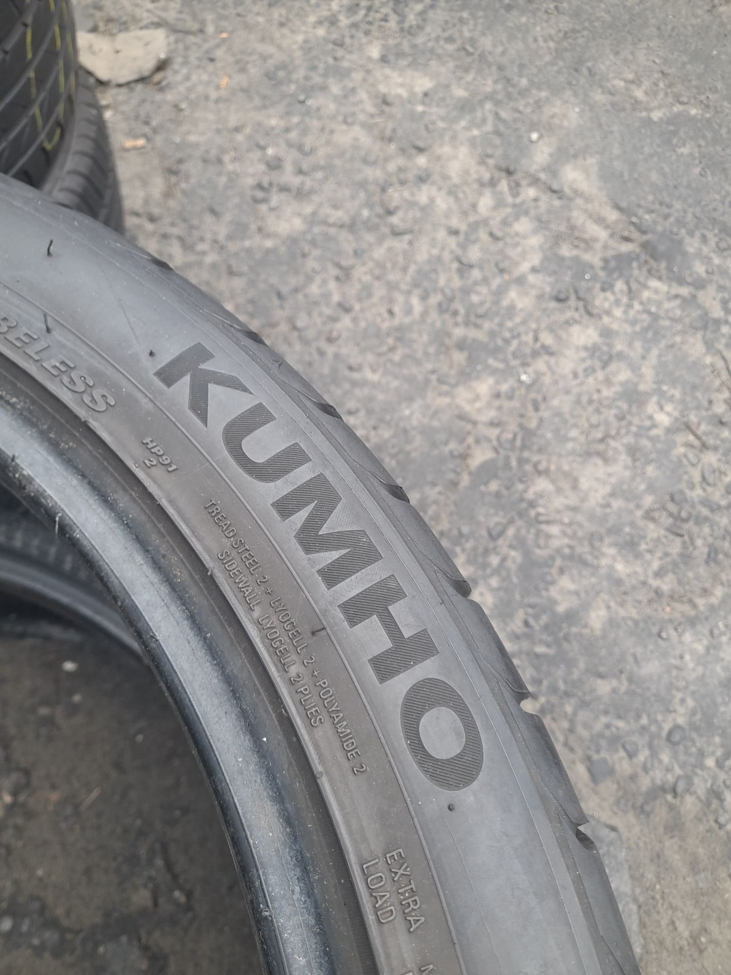 Opony używane 255/40/21 kumho 2x5.5 mm 2020