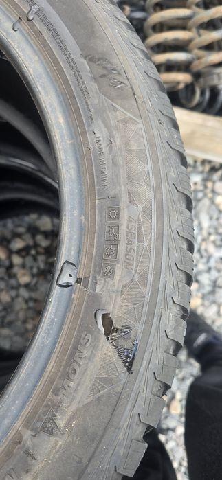 Шини шина покришки всесезонка R17 235/45