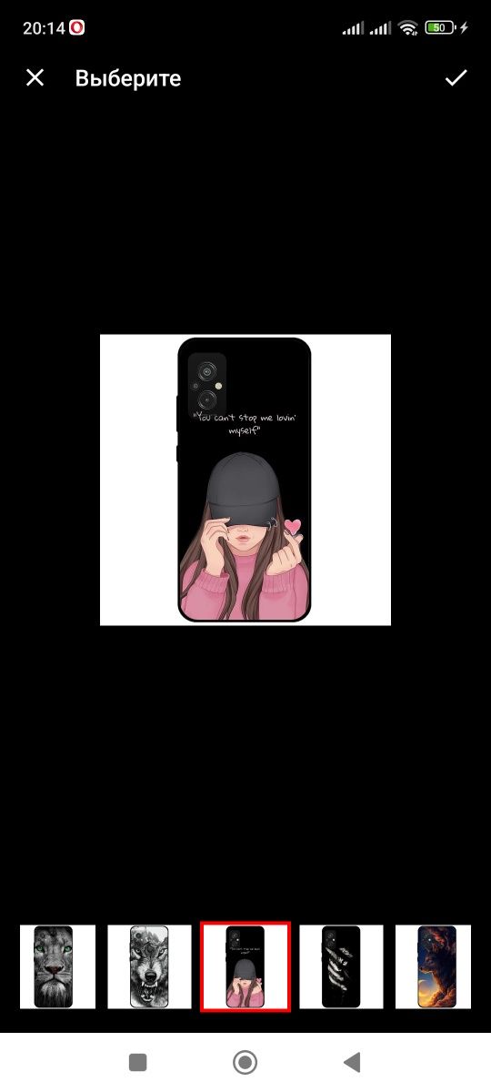 Xiaomi Poco M5 чехол