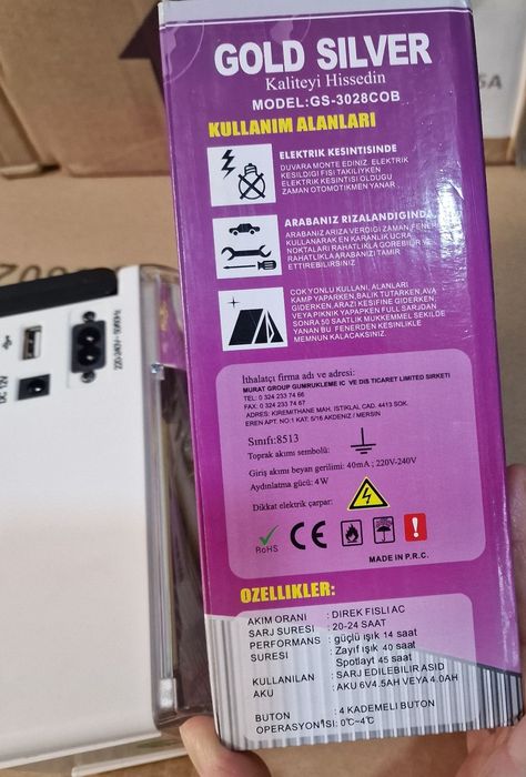 Аккумуляторна портативна  зарядна лампа -фонарь.