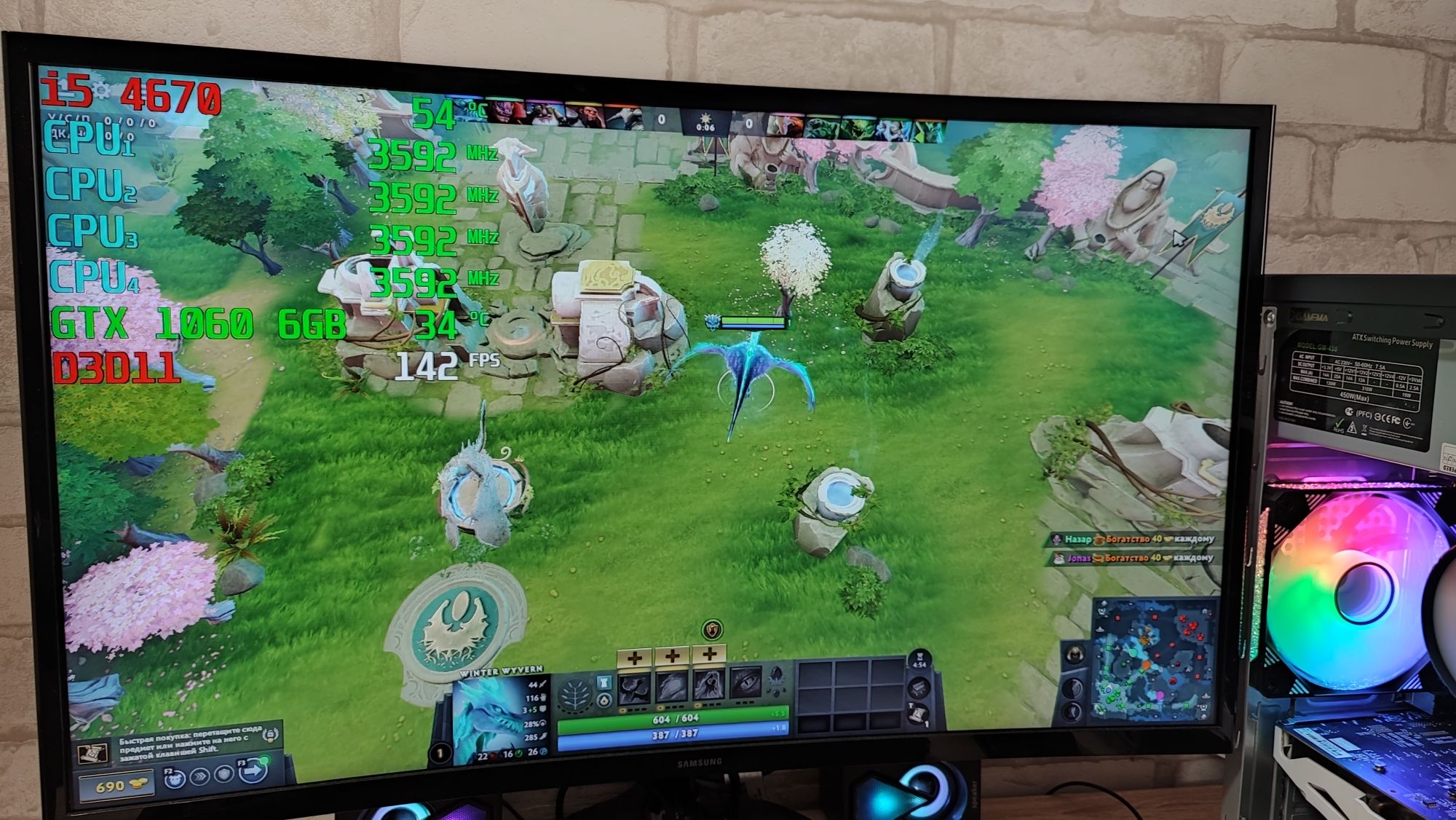 Игровой ПК i5 GTX 1060 6Gb CS 2 GTA5 WOT fortnite DoTa2 PUBG RUST
