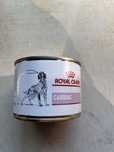 Karma mokra Royal canin cardiac 200gr