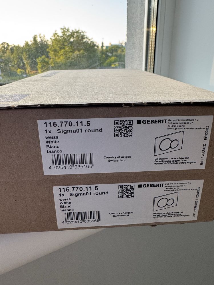 Кнопки для унітазу geberit sigma01 round 115.770.11.55