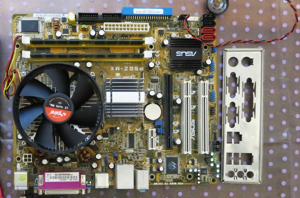 Комплект Asus P5GZ-MX/Intel Core2 Duo E4600/DDR2 4Gb/кулер SP520S0-1