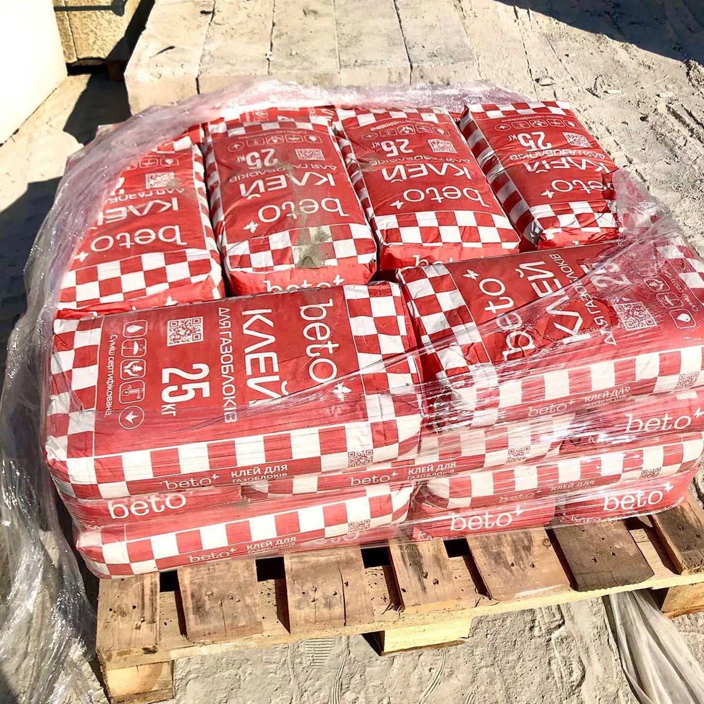 Газоблоки з доставкою в Чортків від виробника