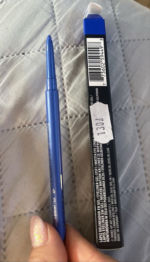 Kredka do oczu MAC