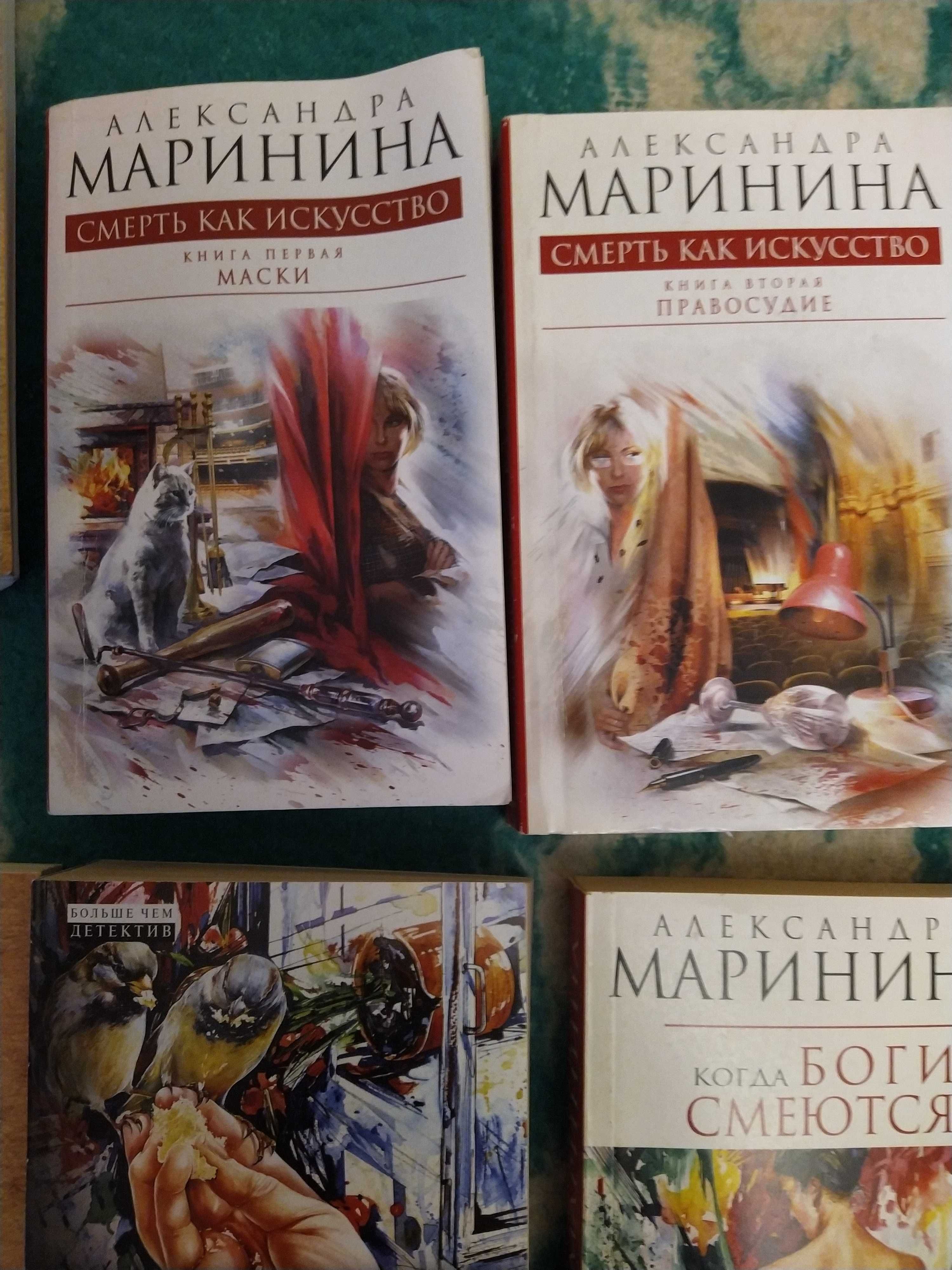 Валентин  Пикуль " Пером и шпагой" , пять книг А. Марининой и др.