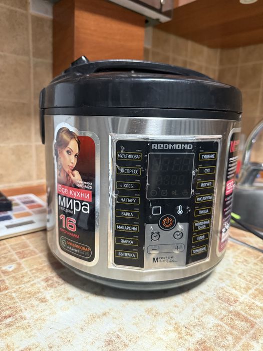 Мультиварка REDMOND