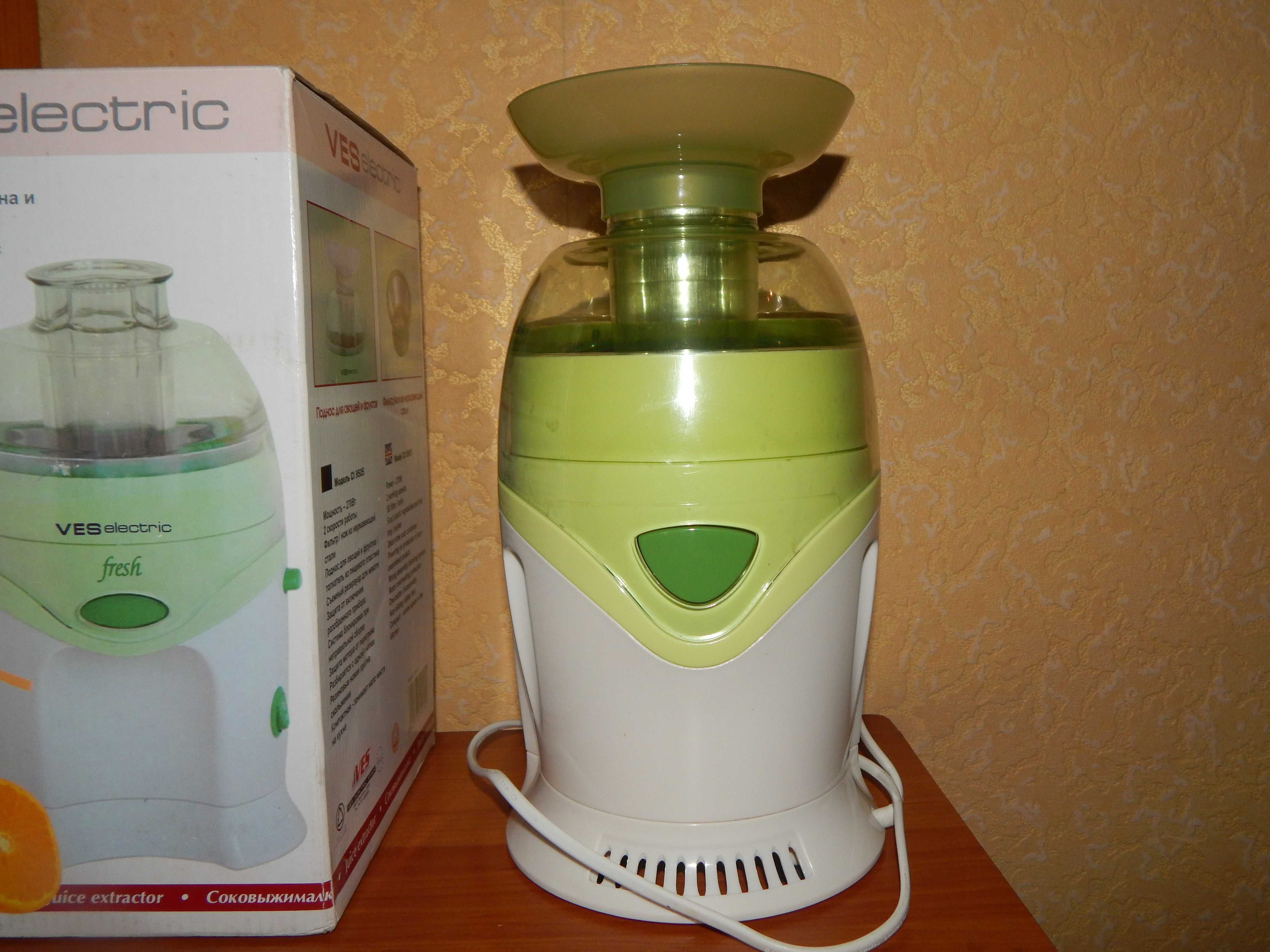 Соковыжималка надежная две скорости Juice Extractor Ves 270 Вт