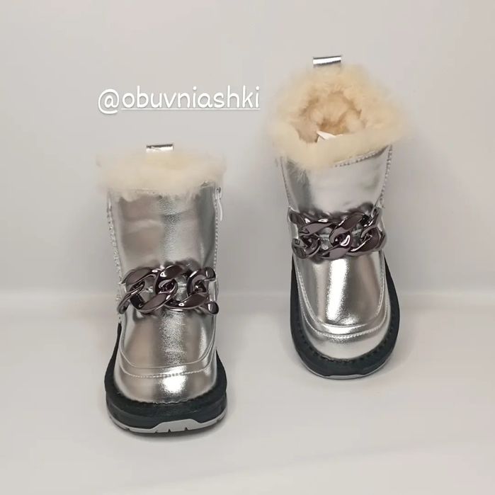 Зимові уггі сапожки Paliament для дівчинки р. 28, 29