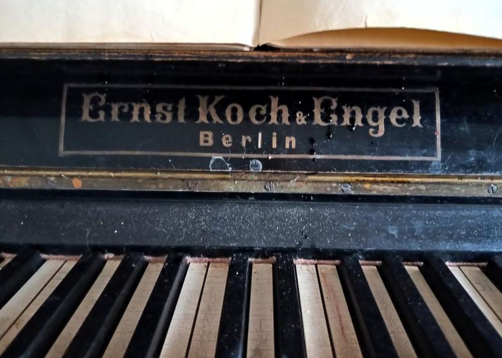 Піаніно старовинне