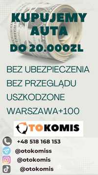 BMW E87 Lift 2.0B 2007 rok ładny stan mały przebieg gwarancja